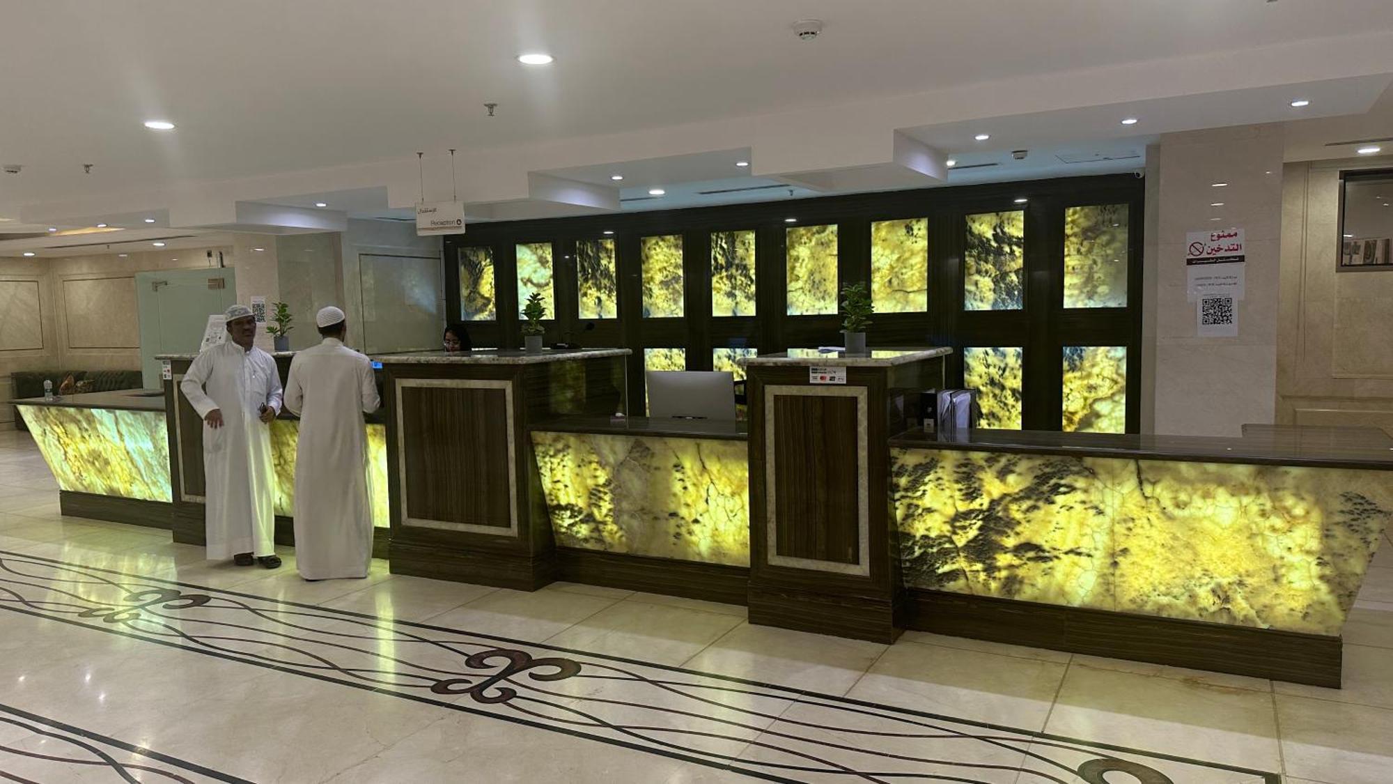 Araek Al Khlood Hotel La La Mecca Esterno foto