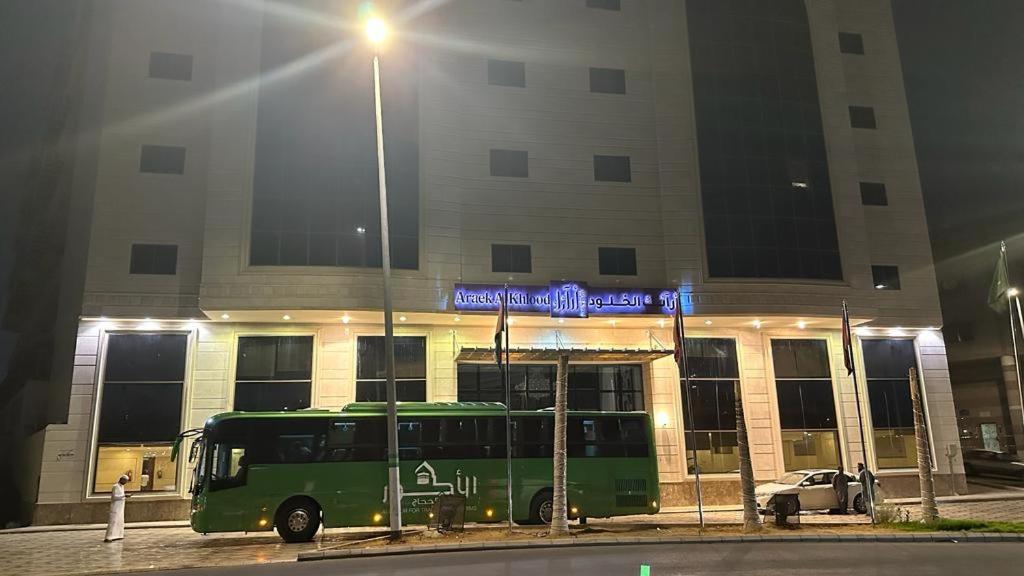 Araek Al Khlood Hotel La La Mecca Esterno foto